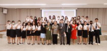 หลักสูตรศึกษาศาตรบัณฑิต สาขาวิชาวิทยาศาสตร์ทั่วไป คณะวิทยาศาสตร์ จัดการอบรมเชิงปฏิบัติการเรื่อง เทคนิคการตั้งปัญหาสำหรับการจัดการเรียนการสอนนักเรียนในศตวรรษที่ 21 ภายใต้โครงการ Smart Sci Ed : การพัฒนาทักษะอนาคตนักศึกษาครูในการสอนวิทยาศาสตร์ผ่านการประยุกต์ใช้เทคโนโลยีปัญญาประดิษฐ์และภาษาอังกฤษ ตามกรอบมาตรฐานคุรุสภา ปีที่ 1