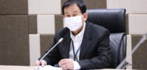 กองคลัง ประชุม คณะกรรมการกองทุนสวัสดิการฯพนักงานมหาวิทยาลัย ครั้งที่ 2(31)/2566