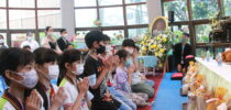 โรงเรียนสาธิตละอออุทิศ ม.สวนดุสิต จัดงานรำลึกถึงคุณยายละออ