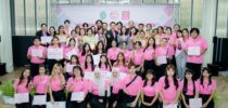 คณะวิทยาการจัดการ ร่วมกับ ธนาคารออมสินจัดกิจกรรมนำเสนอผลสัมฤทธิ์ และพิธีปิดโครงการออมสินยุวพัฒน์รักษ์ถิ่น ปี 2566