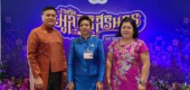 อาจารย์ มสด. เฝ้ารับเสด็จ สมเด็จพระกนิษฐาธิราช กรมสมเด็จพระเทพรัตนราชสุดา สยามบรมราชกุมารี เสด็จพระราชดำเนินเป็นองค์ประธานและทรงดนตรีไทย เนื่องในวันมูลนิธิสิรินธร