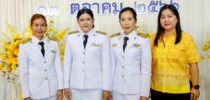 มหาวิทยาลัยสวนดุสิต วิทยาเขตสุพรรณบุรี เข้าร่วมกิจกรรมเนื่องใน วันนวมินทรมหาราช 13 ตุลาคม 2566