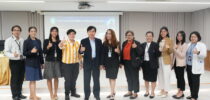กองบริหารงานบุคคล จัดโครงการอบรมเชิงปฏิบัติการ “การพัฒนาทักษะการเขียนของบุคลากรมหาวิทยาลัยสวนดุสิต รุ่นที่ 5