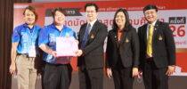 กองประชาสัมพันธ์ มหาวิทยาลัยสวนดุสิต และนักศึกษา SDU Smart Idol 2023 ร่วมจัดนิทรรศการแนะแนวการศึกษาต่อ และประชาสัมพันธ์การรับสมัครนักศึกษาระดับปริญญาตรี ภาคปกติ ประจำปีการศึกษา 2567 ในงานตลาดนัดหลักสูตรอุดมศึกษา ครั้งที่ 26 ณ มหาวิทยาลัยเทคโนโลยีสุรนารี