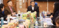 โครงการปฎิบัติการอาหารแปรรูป จัดประชุมคณะกรรมการบริหารโครงการปฎิบัติการอาหารแปรรูป ครั้งที่ 5(1)/2566