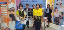 ฝ่ายประชาสัมพันธ์และแนะแนว ศูนย์การศึกษา ลำปาง เข้าร่วม กิจกรรม “Guidace Expo 2024” โรงเรียนยุพราชวิทยาลัย อ.เมือง จ.เชียงใหม่
