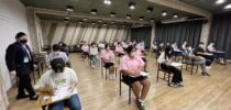 สถาบันขงจื่อมหาวิทยาลัยสวนดุสิตฯ การสอบวัดระดับทักษะภาษาจีน (HSK/HSKK) ประจำเดือนพฤศจิกายน 2566
