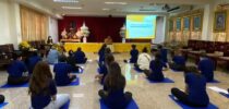 หลักสูตรนิเทศศาสตรบัณฑิต สาขาวิชานิเทศศาสตร์นวัตกรรมและผู้ประกอบการธุรกิจร่วมกับหลักสูตรบริหารธุรกิจบัณฑิต สาขาวิชาเลขานุการทางการแพทย์ จัดกิจกรรมอบรมคุณธรรม จริยธรรมเชิงปฏิบัติ หัวข้อ “การสร้างคุณค่าในตนเองสู่เป้าหมายของชีวิตและความรับผิดชอบสังคมเพื่อพลเมืองโลกที่ดีในศตวรรษที่ 21”