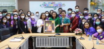 ศูนย์การศึกษาพิเศษ โรงเรียนสาธิตละอออุทิศ ให้การต้อนรับคณะศึกษาดูงานจากศูนย์การศึกษาพิเศษประจำจังหวัดพระนครศรีอยุธยา ในโอกาสศึกษาดูงานศูนย์การศึกษาพิเศษ โรงเรียนสาธิตละอออุทิศ