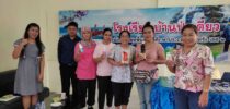” คณาจารย์ ศูนย์การศึกษา ตรัง ได้รับเกียรติเป็นวิทยากรอบรมโครงการความร่วมมือการพัฒนาทักษะสร้างความรู้ด้านเทคโนโลยีสารสนเทศกับการพัฒนาอาชีพสู่สังคมดิจิทัล “