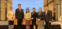 สำนักกิจการพิเศษ ม.สวนดุสิต ร่วมพิธีเปิดงานสัมมนาการส่งเสริมศักยภาพแรงงานวิสาหกิจขนาดกลางและขนาดย่อมในการบริการ เรื่อง การเสริมสร้างทักษะให้กับพนักงานหน่วยแรงงานในภาคร้านอาหารและโรงแรม สปป.ลาว