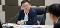 สำนักงานมหาวิทยาลัย จัดประชุมคณะกรรมการประเมินผลการปฎิบัติหน้าที่ของอธิการบดีและหัวหน้าส่วนงาน ครั้งที่ 1(2)/2567