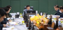 สำนักงานเลขานุการสภามหาวิทยาลัย จัดประชุมสภามหาวิทยาลัย ครั้งที่ 2(6)/2567