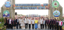 ดร.วรานี เวสสุนทรเทพ รองอธิการบดีฝ่ายวิทยาเขตสุพรรณบุรี ดร.กวิตา ปานล้ำเลิศ ผู้อำนวยการสำนักงานวิทยาเขตสุพรรณบุรี ร่วมพิธีเปิดงานมหกรรมอาหารอร่อยและของดีเมืองสุพรรณ ครั้งที่ 22