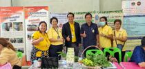 ศูนย์การเรียนรู้เกษตรปลอดภัยและนันทนาการ จังหวัดปราจีนบุรี ร่วมกิจกรรมออกบูธ งานโครงการคลินิคเกษตรเคลื่อนที่ในพระราชานุเคราะห์ ฯ สมเด็จพระบรมโอรสาธิราช ฯ สยามมกุฎราชกุมาร ไตรมาส 2