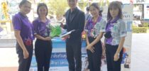 มหาวิทยาลัยสวนดุสิต ศูนย์การศึกษา นครนายก แนะแนวการศึกษานักเรียนวิทยาลัยเทคนิคนครนายก จังหวัดนครนายก