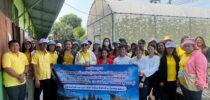 บุคลากรและนักวิจัยจากหอมขจรฟาร์ม แหล่งเรียนรู้เกษตรแนวใหม่ นำข้าราชการองค์การบริหารส่วนจังหวัดประจวบคีรีขันธ์ บุคลากร คณะครูโรงเรียนรัชตวิทยาคม จังหวัดประจวบคีรีขันธ์