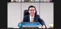 ศูนย์พัฒนาทุนมนุษย์ มหาวิทยาลัยสวนดุสิต อบรมหลักสูตรพัฒนาข้าราชการครูและบุคลากรทางการศึกษาก่อนแต่งตั้งให้มีและเลื่อนเป็นวิทยฐานะผู้อำนวยการและรองผู้อำนวยการเชี่ยวชาญ ระยะที่ 140 ผ่านระบบ Online (อบรมวันที่ 2)