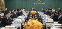 สำนักงานเลขานุการสภามหาวิทยาลัย จัดประชุมสภามหาวิทยาลัยสวนดุสิต  ครั้งที่ 3(7)/2567