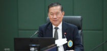 สำนักงานเลขานุการสภามหาวิทยาลัย จัดประชุมคณะกรรมการสรรหาอธิการบดี ครั้งที่ 2/2567