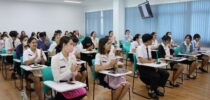 คณะครุศาสตร์ หลักสูตรศึกษาศาสตบัณฑิต สาขาวิชาการศึกษาปฐมวัย ส่งตัวนักศึกษาฝึกปฏิบัติการสอนที่โรงเรียนสาธิตละอออุทิศลำปาง ประจำปีการศึกษา 2567
