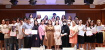 หลักสูตรการจัดการบัณฑิต คณะวิทยาการจัดการ จัดกิจกรรมปัจฉิมนิเทศนักศึกษาฝึกประสบการณ์ (รหัส 63)