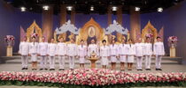 กองพัฒนานักศึกษา นำคณะผู้บริหารร่วมบันทึกเทปถวายพระพรสมเด็จพระนางเจ้าสุทิดา พัชรสุธาพิมลลักษณ พระบรมราชินี เนื่องในโอกาสมหามงคลวันเฉลิมพระชนมพรรษา วันที่ 3 มิถุนายน 2567