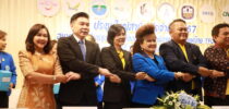 รองอธิการบดีฝ่ายกิจการต่างประเทศและลูกค้าสัมพันธ์ มหาวิทยาลัยสวนดุสิต ลงนามบันทึกข้อตกลงความร่วมมือกับสมาคมธุรกิจการท่องเที่ยวหัวหิน/ชะอำ
