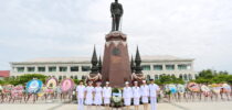มหาวิทยาลัยสวนดุสิต ร่วมพิธีวางพวงมาลาถวายสักการะพระบรมราชานุสาวรีย์ พระบาทสมเด็จพระปรเมนทรมหาอานันทมหิดล พระอัฐมรามาธิบดินทร เนื่องใน“วันอานันทมหิดล” วันคล้ายวันสวรรคต รัชกาลที่ 8