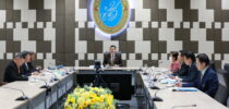 สำนักงานมหาวิทยาลัย จัดประชุมคณะกรรมการบริหารความเสี่ยง ครั้งที่ 6(8)/2567