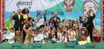 โรงเรียนสาธิตละอออุทิศ จัดกิจกรรมวันสุนทรภู่ ประจำปีการศึกษา 2567