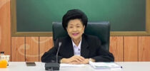 รองอธิการบดี ประชุมหน่วยงานในกำกับ (กองพัฒนานักศึกษา และศูนย์สนเทศแนะแนวการศึกษาและอาชีพ) ครั้งที่ ๑/๒๕๖๗