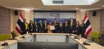 การประชุมร่วมระหว่างมหาวิทยาลัยสวนดุสิตและสำนักงานคณะกรรมการการรักษาความมั่นคงปลอดภัยไซเบอร์แห่งชาติ