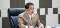 การประชุมคณะกรรมการบริหารงานบุคคล ครั้งที่ 6(24)/2567 