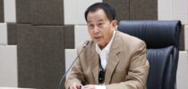 สำนักงานมหาวิทยาลัย จัดประชุมรองอธิการบดี นัดพิเศษ