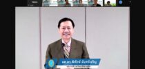 ศูนย์พัฒนาทุนมนุษย์ ม.สวนดุสิต อบรมหลักสูตรพัฒนาข้าราชการครูและบุคลากรทางการศึกษาก่อนแต่งตั้งให้มีและเลื่อนเป็นวิทยฐานะผู้อำนวยการและรองผู้อำนวยการเชี่ยวชาญ (ระยะที่ 145) ผ่านระบบ Online (วันที่ 1)