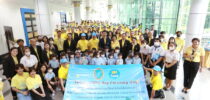 กองอาคารและสถานที่ ร่วมกับ สำนักงานเขตดุสิต จัดโครงการ SDU Big Cleaning Day สร้างสรรค์สิ่งแวดล้อม และป้องกันโรคไข้เลือดออก ณ มหาวิทยาลัยสวนดุสิต