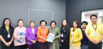 คณะครุศาสตร์ มหาวิทยาลัยสวนดุสิต รับการตรวจประกันคุณภาพการศึกษาภายใน ประจำปีการศึกษา 2566 ระดับหลักสูตร รอบ 12 เดือน
