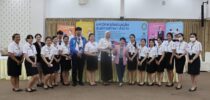 ผู้อำนวยการมหาวิทยาลัยสวนดุสิตศูนย์การศึกษา ลำปาง ได้รับเกียรติเป็นวิทยากร บรรยายพิเศษ ในโครงการเตรียมความพร้อมแก่กลุ่มเป้าหมายก่อนเข้าสู่ตลาดกำลังแรงงาน กิจกรรมสร้างเครือข่ายการแนะแนวอาชีพประจำปีงบประมาณ พ.ศ. 2567