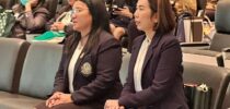 สำนักวิทยบริการและเทคโนโลยีสารสนเทศ มหาวิทยาลัยสวนดุสิต ร่วมประชุมวิชาการ Medical Day ครั้งที่ 15
