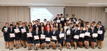 หลักสูตรผู้ประกอบการธุรกิจบริการและการท่องเที่ยว โรงเรียนการท่องเที่ยวและการบริการ จัดกิจกรรมมอบเกียรติบัตร Design Challenge และ Marketing Challenge