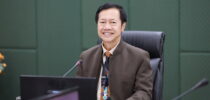 สำนักส่งเสริมวิชาการและงานทะเบียน จัดประชุมสภาวิชาการ มหาวิทยาลัยสวนดุสิต ครั้งที่ 8(49)/2567