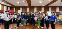 ม.สวนดุสิต แนะแนวการศึกษาต่อฯ โรงเรียนบดินทรเดชา (สิงห์ สิงหเสนี)