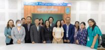 คณะวิทยาการจัดการตวรจประกันคุณภาพภายใน ประจำปีการศึกษา 2566