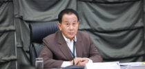 การประชุมคณะอำนวยการโครงการปฏิบัติการอาหารแปรรูป ครั้งที่ 1(1) 2567