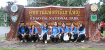 มหาวิทยาลัยสวนดุสิต วิทยาเขตสุพรรณบุรี ร่วมกับ สถาบันขงจื่อมหาวิทยาลัยสวนดุสิต สุพรรณบุรี จัดโครงการ “สถาบันขงจื่อ เยือนนครนายก มรดกโลกที่เขาใหญ่ : ศึกษาวัฒนธรรม ภาษา ดนตรี ศิลปะ และการท่องเที่ยว”