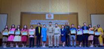 “มหาวิทยาลัยสวนดุสิต ศูนย์การศึกษา ตรัง ได้รับรางวัลเกียรติบัตรดีเด่น สถานศึกษาปลอดภัย ประจำปี พ.ศ.2567 เป็นปีที่ 3 ติดต่อกัน”