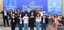 The Pinnacle (PLP) รุ่น 2 ครั้งที่ 5: เรียนรู้ผ่านประสบการณ์ผู้นำระดับประเทศ