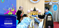 บัณฑิตกิตติมศักดิ์ มหาวิทยาลัยสวนดุสิต ประจำปีการศึกษา 2565 ศาสตราจารย์พิเศษ ดร.เอนก เหล่าธรรมทัศน์ ปริญญาศึกษาศาสตรดุษฎีบัณฑิตกิตติมศักดิ์ สาขาวิชาศึกษาศาสตร์