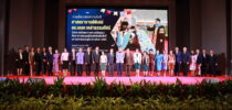 มหาวิทยาลัยสวนดุสิต จัดงานเลี้ยงแสดงความยินดีแด่ศาสตราจารย์พิเศษ ดร.เอนก เหล่าธรรมทัศน์ ในโอกาสรับพระราชทานปริญญาศึกษาศาสตรดุษฎีบัณฑิตกิตติมศักดิ์